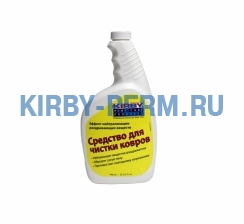 Шампунь для чистки ковров 946 мл.